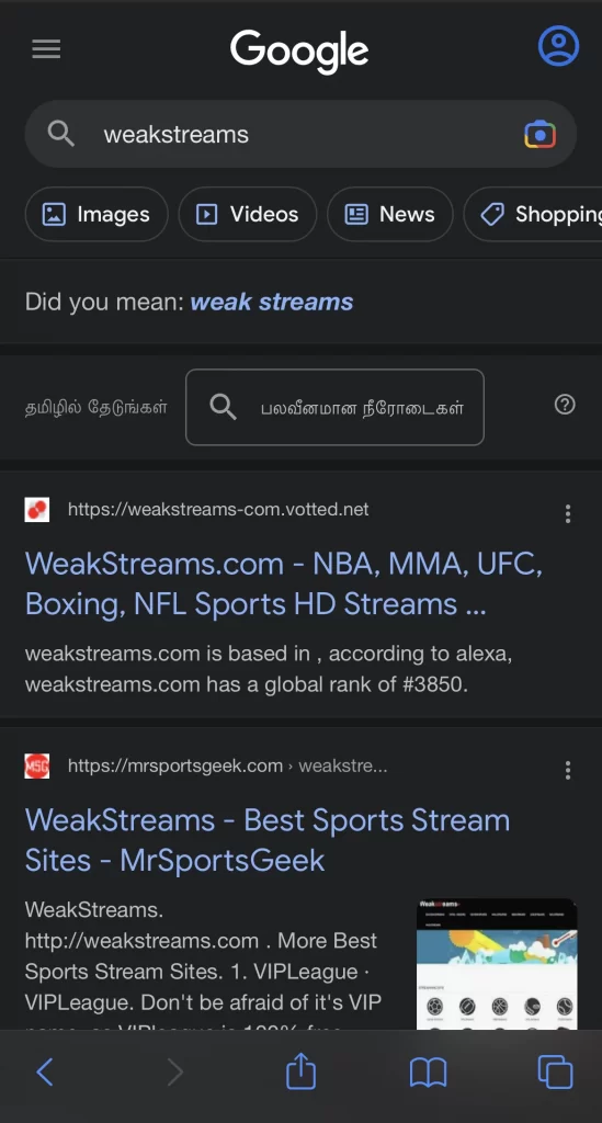 Weakstreams IPTV WEBSITE