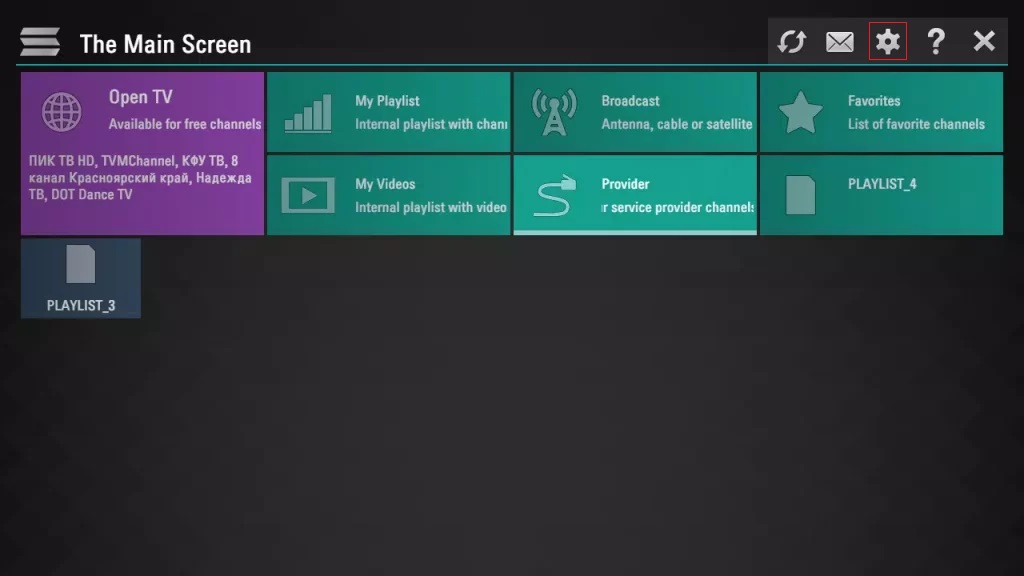 Click Settings on SS IPTV